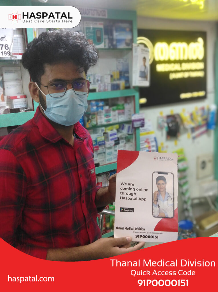 Thanal Medical Division, Calicut, Kerala joins Haspatal mobile App for online services.
